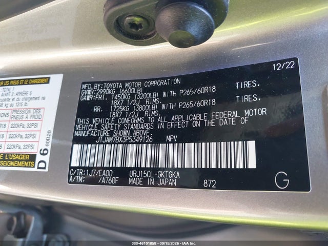 Продажа на аукционе авто 2023 Lexus Gx 460 Premium, vin: JTJAM7BX3P5349126, номер лота: 46101858
