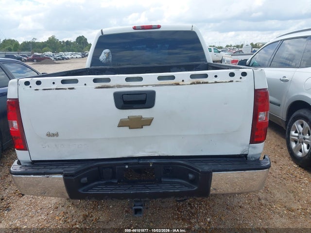 Aukcja sprzedaży 2009 Chevrolet Silverado 1500 Work Truck, vin: 3GCEK13M39G282146, numer aukcji: 46101877