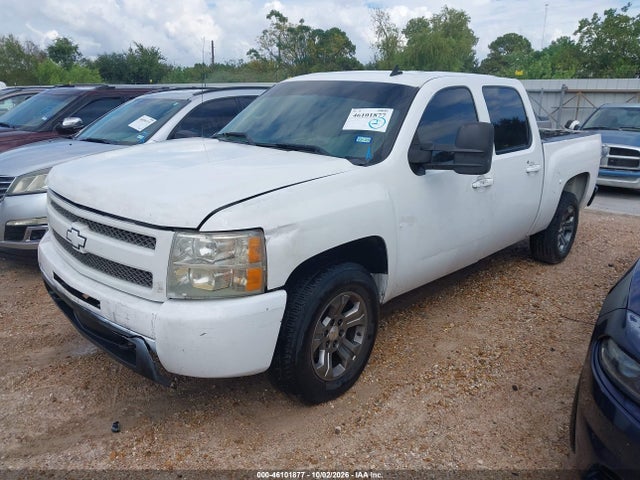 Aukcja sprzedaży 2009 Chevrolet Silverado 1500 Work Truck, vin: 3GCEK13M39G282146, numer aukcji: 46101877