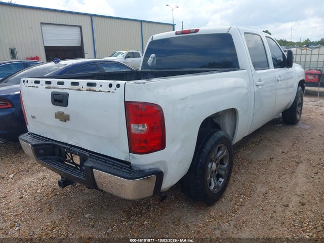 Aukcja sprzedaży 2009 Chevrolet Silverado 1500 Work Truck, vin: 3GCEK13M39G282146, numer aukcji: 46101877