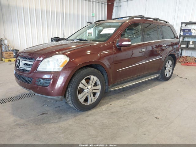 Продажа на аукционе авто 2008 Mercedes-benz Gl 450 4matic, vin: 4JGBF71E98A424868, номер лота: 46101959