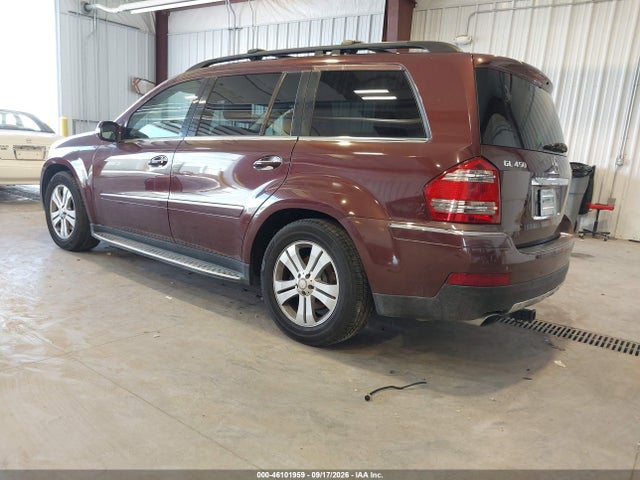 Продажа на аукционе авто 2008 Mercedes-benz Gl 450 4matic, vin: 4JGBF71E98A424868, номер лота: 46101959