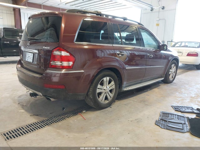 Продажа на аукционе авто 2008 Mercedes-benz Gl 450 4matic, vin: 4JGBF71E98A424868, номер лота: 46101959