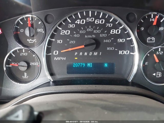 2018 Chevrolet Express 2500 Ls მანქანა იყიდება აუქციონზე, vin: 1GAWGEFG7J1283038, აუქციონის ნომერი: 46101971