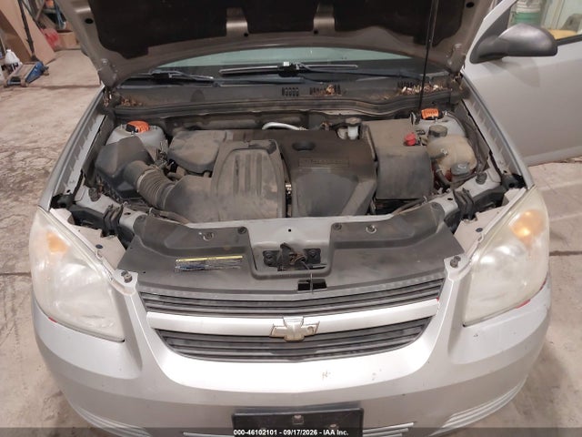 Продажа на аукционе авто 2007 Chevrolet Cobalt Ls, vin: 1G1AK55F577327724, номер лота: 46102101