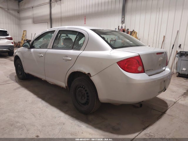 Продажа на аукционе авто 2007 Chevrolet Cobalt Ls, vin: 1G1AK55F577327724, номер лота: 46102101