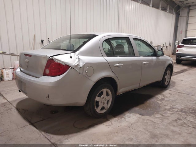 Продажа на аукционе авто 2007 Chevrolet Cobalt Ls, vin: 1G1AK55F577327724, номер лота: 46102101