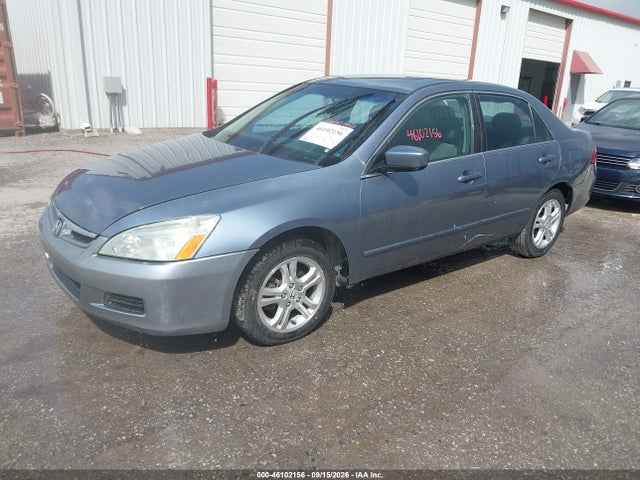 Продажа на аукционе авто 2007 Honda Accord 2.4 Se, vin: 1HGCM56347A144026, номер лота: 46102156