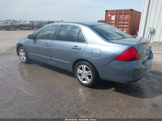 Продажа на аукционе авто 2007 Honda Accord 2.4 Se, vin: 1HGCM56347A144026, номер лота: 46102156