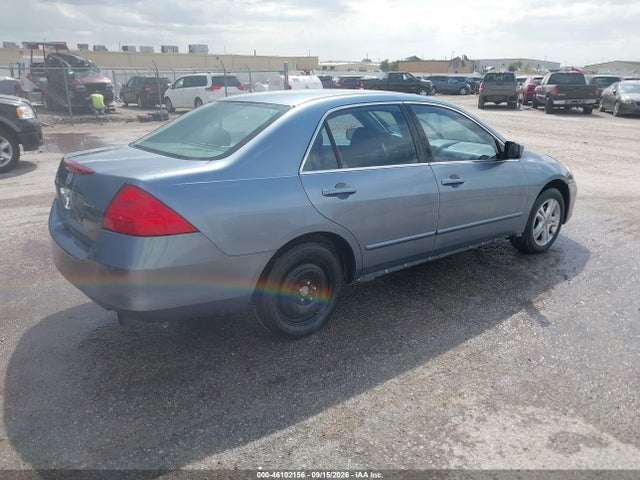 Продажа на аукционе авто 2007 Honda Accord 2.4 Se, vin: 1HGCM56347A144026, номер лота: 46102156