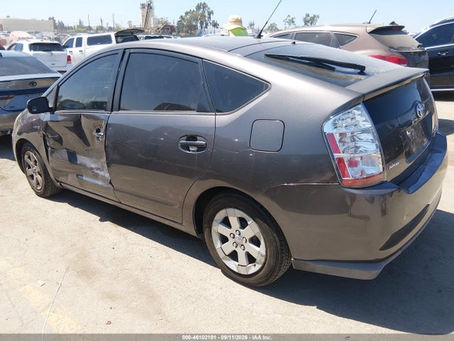 2008 Toyota Prius მანქანა იყიდება აუქციონზე, vin: JTDKB20U383407886, აუქციონის ნომერი: 46102191