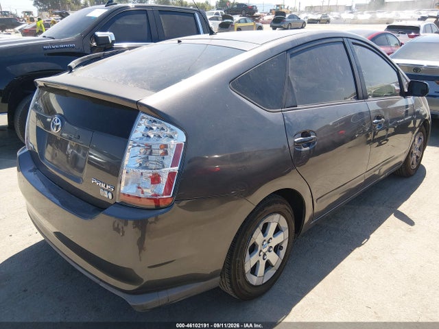 2008 Toyota Prius მანქანა იყიდება აუქციონზე, vin: JTDKB20U383407886, აუქციონის ნომერი: 46102191