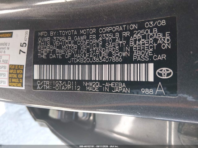 2008 Toyota Prius მანქანა იყიდება აუქციონზე, vin: JTDKB20U383407886, აუქციონის ნომერი: 46102191