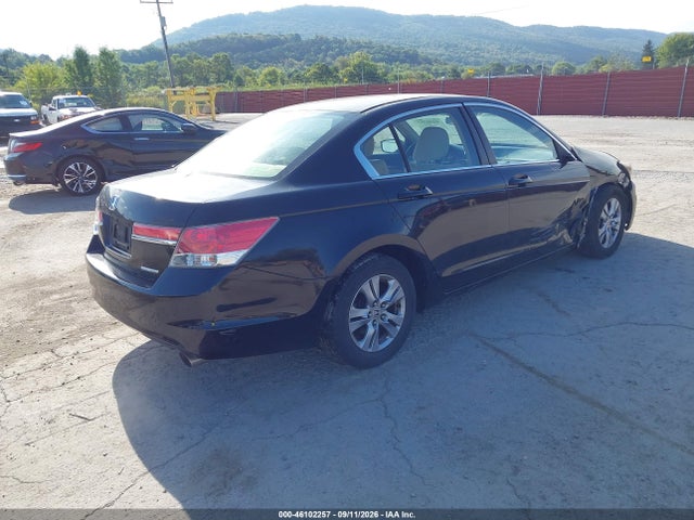 2012 Honda Accord 2.4 Se მანქანა იყიდება აუქციონზე, vin: 1HGCP2F69CA204473, აუქციონის ნომერი: 46102257