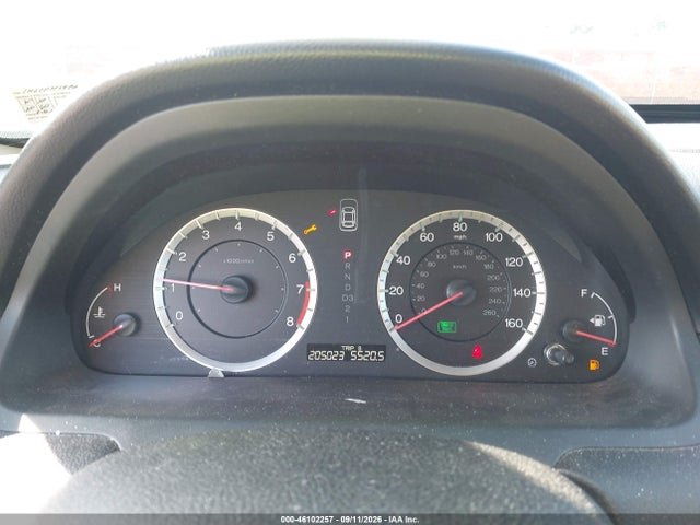 2012 Honda Accord 2.4 Se მანქანა იყიდება აუქციონზე, vin: 1HGCP2F69CA204473, აუქციონის ნომერი: 46102257