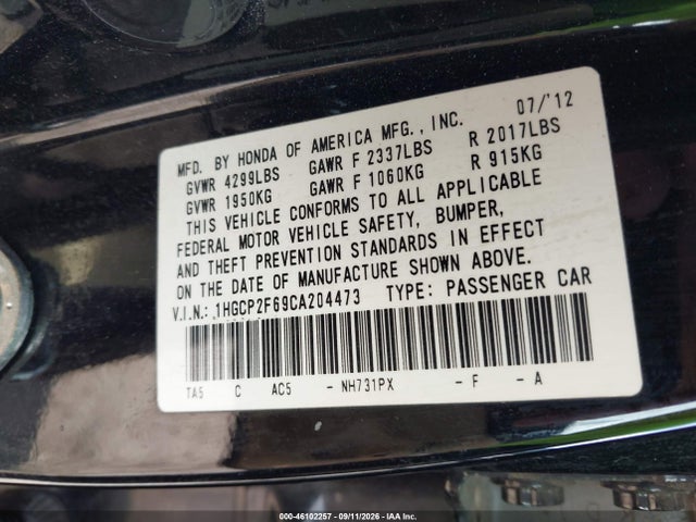 2012 Honda Accord 2.4 Se მანქანა იყიდება აუქციონზე, vin: 1HGCP2F69CA204473, აუქციონის ნომერი: 46102257