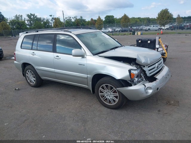 2005 Toyota Highlander Limited V6 მანქანა იყიდება აუქციონზე, vin: JTEEP21A650100983, აუქციონის ნომერი: 46102316