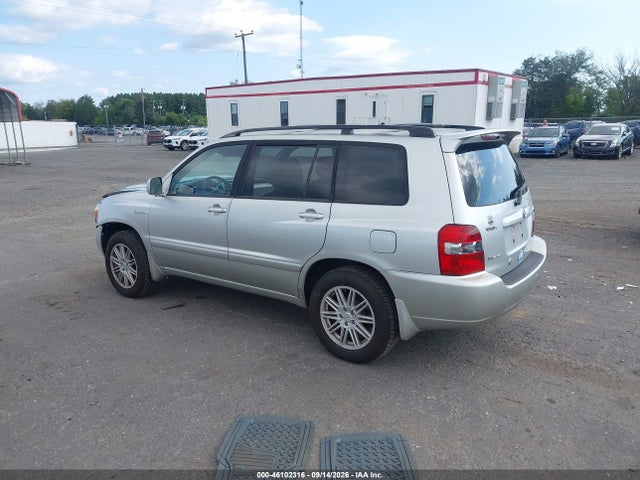 Продажа на аукционе авто 2005 Toyota Highlander Limited V6, vin: JTEEP21A650100983, номер лота: 46102316