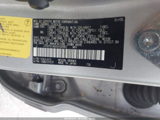 Продажа на аукционе авто 2005 Toyota Highlander Limited V6, vin: JTEEP21A650100983, номер лота: 46102316
