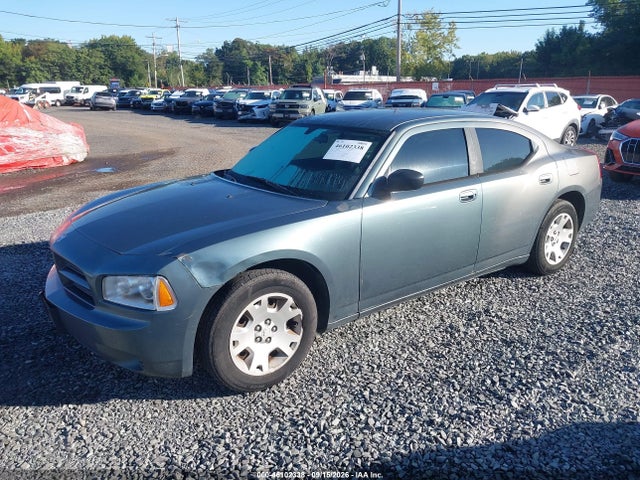 Aukcja sprzedaży 2006 Dodge Charger, vin: 2B3KA43G06H185291, numer aukcji: 46102338