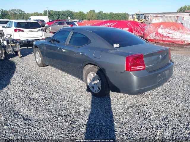 Aukcja sprzedaży 2006 Dodge Charger, vin: 2B3KA43G06H185291, numer aukcji: 46102338