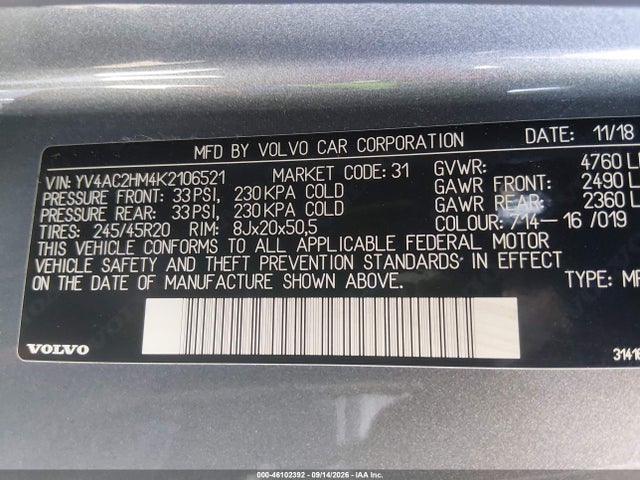 2019 Volvo Xc40 T4 R-design მანქანა იყიდება აუქციონზე, vin: YV4AC2HM4K2106521, აუქციონის ნომერი: 46102392