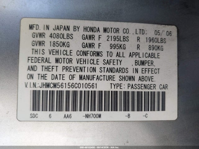 46102450 :رقم المزاد ، JHMCM56156C010561 vin ، 2006 Honda Accord 2.4 Vp مزاد بيع