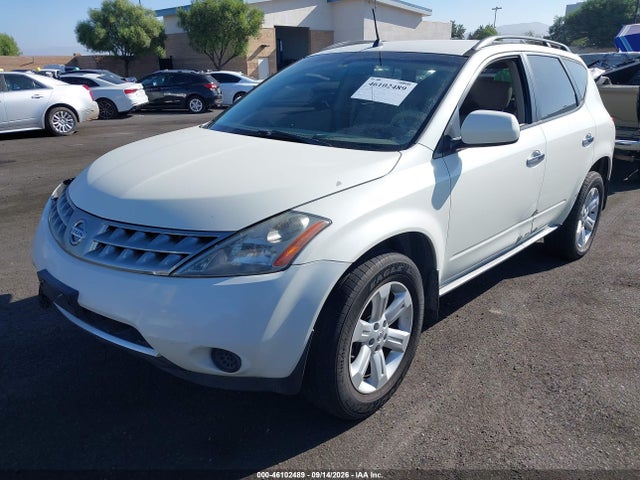 2007 Nissan Murano S მანქანა იყიდება აუქციონზე, vin: JN8AZ08W17W613324, აუქციონის ნომერი: 46102489