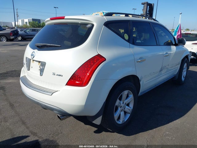 2007 Nissan Murano S მანქანა იყიდება აუქციონზე, vin: JN8AZ08W17W613324, აუქციონის ნომერი: 46102489