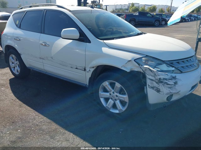 2007 Nissan Murano S მანქანა იყიდება აუქციონზე, vin: JN8AZ08W17W613324, აუქციონის ნომერი: 46102489