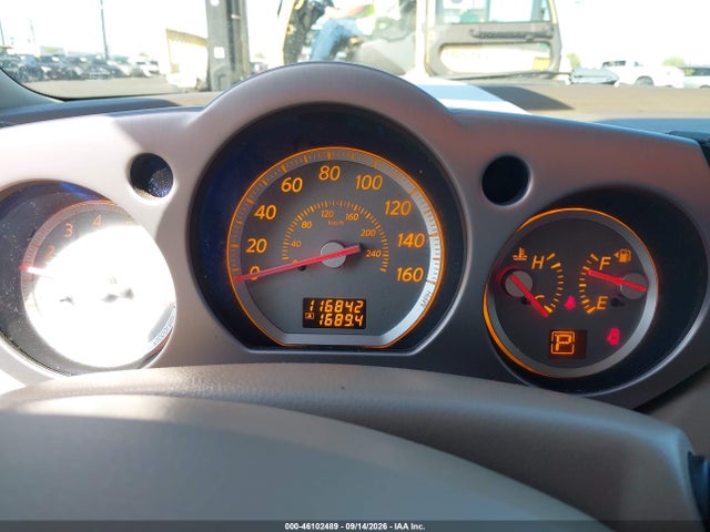 2007 Nissan Murano S მანქანა იყიდება აუქციონზე, vin: JN8AZ08W17W613324, აუქციონის ნომერი: 46102489
