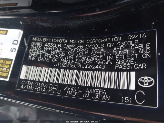 Продаж на аукціоні авто 2017 Toyota Prius V Three, vin: JTDZN3EU7HJ062443, номер лоту: 46102696