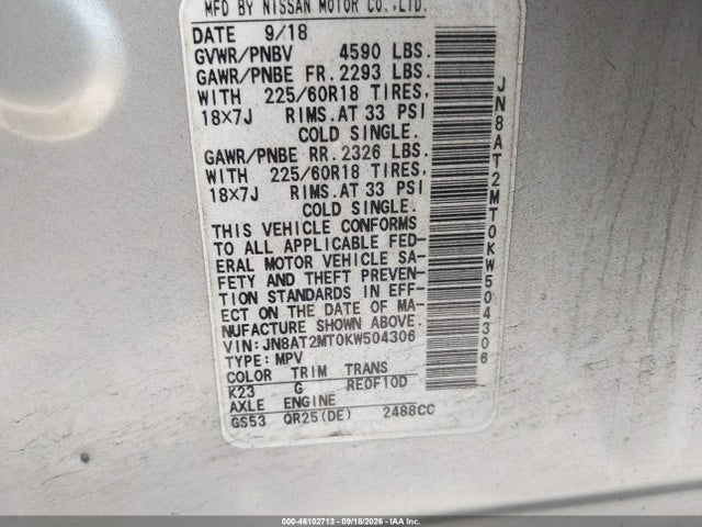 Продажа на аукционе авто 2019 Nissan Rogue Sv, vin: JN8AT2MT0KW504306, номер лота: 46102713