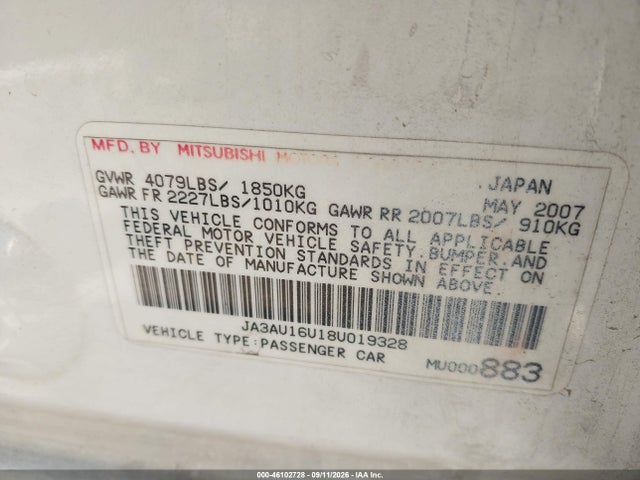 Продаж на аукціоні авто 2008 Mitsubishi Lancer De, vin: JA3AU16U18U019328, номер лоту: 46102728