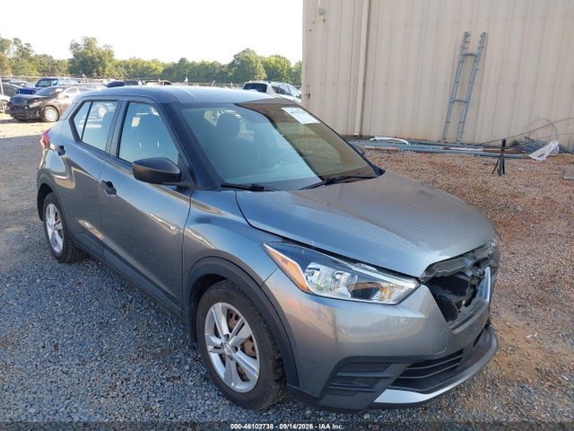 Продажа на аукционе авто 2020 Nissan Kicks S Xtronic Cvt, vin: 3N1CP5BV0LL512432, номер лота: 46102738