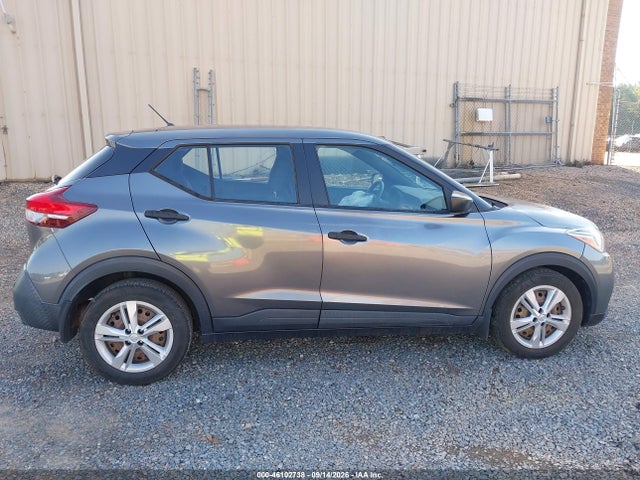 Продажа на аукционе авто 2020 Nissan Kicks S Xtronic Cvt, vin: 3N1CP5BV0LL512432, номер лота: 46102738