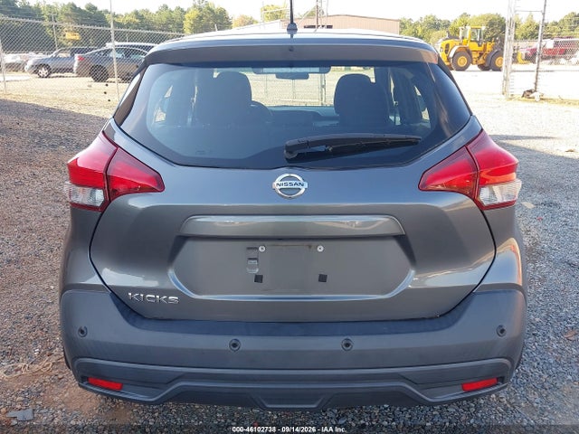 Продажа на аукционе авто 2020 Nissan Kicks S Xtronic Cvt, vin: 3N1CP5BV0LL512432, номер лота: 46102738