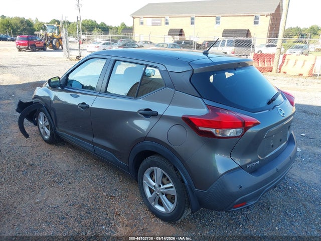 Продажа на аукционе авто 2020 Nissan Kicks S Xtronic Cvt, vin: 3N1CP5BV0LL512432, номер лота: 46102738