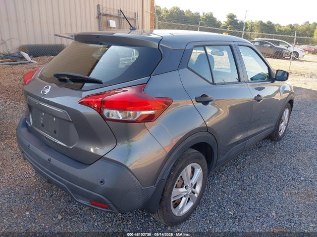Продажа на аукционе авто 2020 Nissan Kicks S Xtronic Cvt, vin: 3N1CP5BV0LL512432, номер лота: 46102738