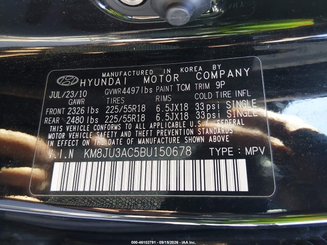 2011 Hyundai Tucson Limited მანქანა იყიდება აუქციონზე, vin: KM8JU3AC5BU150678, აუქციონის ნომერი: 46102791