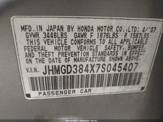 46102830 :رقم المزاد ، JHMGD384X7S045407 vin ، 2007 Honda Fit مزاد بيع