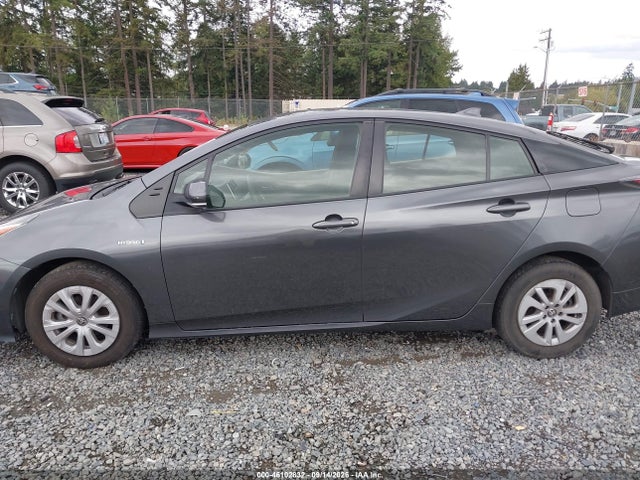 2016 Toyota Prius Two მანქანა იყიდება აუქციონზე, vin: JTDKBRFU2G3022141, აუქციონის ნომერი: 46102832