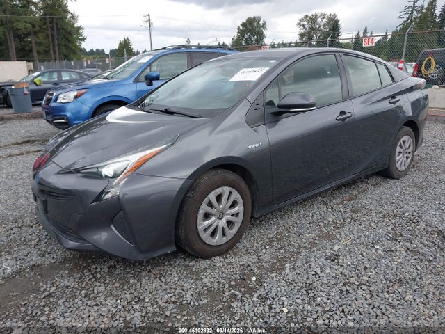 2016 Toyota Prius Two მანქანა იყიდება აუქციონზე, vin: JTDKBRFU2G3022141, აუქციონის ნომერი: 46102832