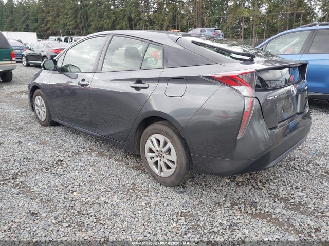 2016 Toyota Prius Two მანქანა იყიდება აუქციონზე, vin: JTDKBRFU2G3022141, აუქციონის ნომერი: 46102832