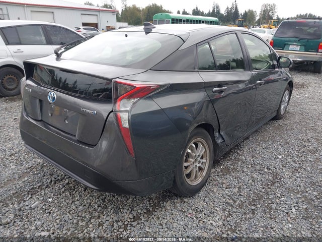 2016 Toyota Prius Two მანქანა იყიდება აუქციონზე, vin: JTDKBRFU2G3022141, აუქციონის ნომერი: 46102832