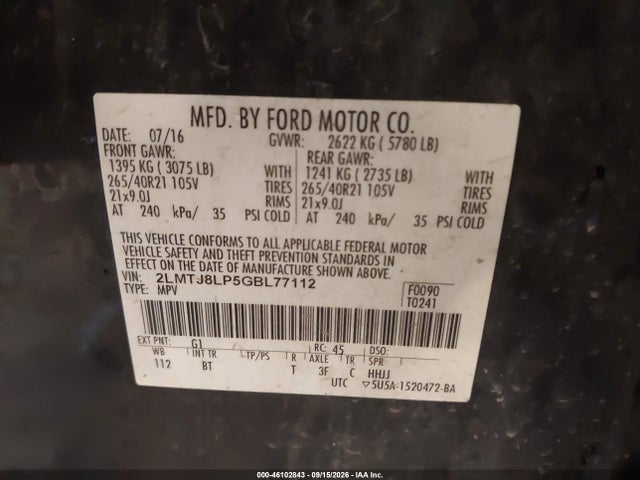 Продажа на аукционе авто 2016 Lincoln Mkx Reserve, vin: 2LMTJ8LP5GBL77112, номер лота: 46102843