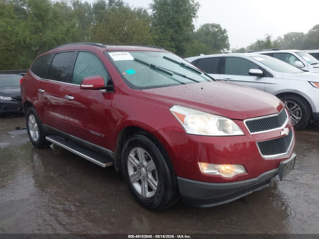 2009 Chevrolet Traverse Lt მანქანა იყიდება აუქციონზე, vin: 1GNER23D49S160929, აუქციონის ნომერი: 46102848