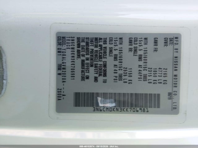 Продаж на аукціоні авто 2019 Nissan Nv200 Sv, vin: 3N6CM0KN3KK706981, номер лоту: 46102874