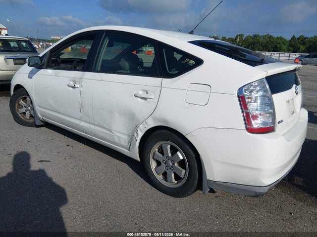 Aukcja sprzedaży 2007 Toyota Prius, vin: JTDKB20U777559452, numer aukcji: 46102879