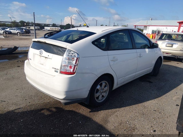 Aukcja sprzedaży 2007 Toyota Prius, vin: JTDKB20U777559452, numer aukcji: 46102879